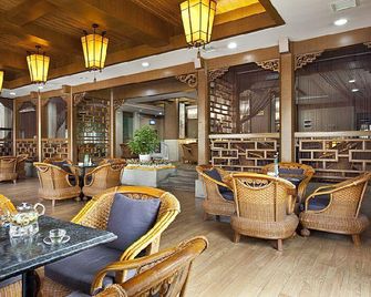Xiangxi National Hotel - Xiangxi - Restaurant