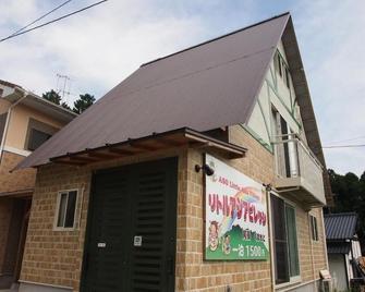 Kumamoto Guesthouse Minami Aso Little Asia - Minamiaso - Gebouw