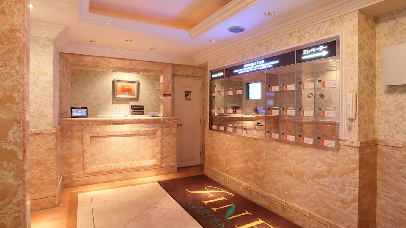 فاين جاردن سينبوكو