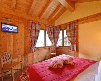 Hotel Le Petit Abri - Champoluc