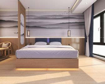 Xinxiang Shangxi Hotel - Xinxiang - Schlafzimmer