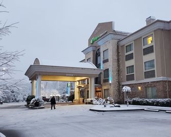 Holiday Inn Express & Suites Henderson-Traffic Star By IHG - Henderson - Gebäude