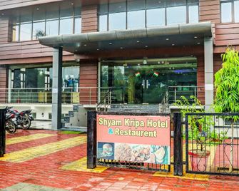 Hotel O Shree Shyam kripa Hotel and Restaurant - Kanpur - Gebäude