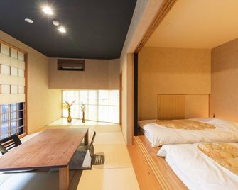 Yushintei - Hakone - Camera da letto