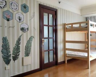 Hanxiaomei Youth Hostel II - Shenyang - Habitación