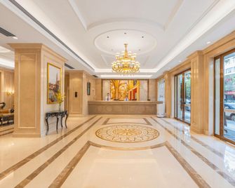 Vienna Hotel Chaozhou Ancient City West Lake - Chaozhou - Ingresso