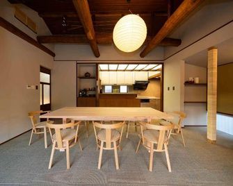 Oyashiki Stay Ko - A retreat on island time. - Shodoshima - Eetruimte