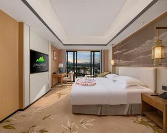 Eden Resort Hotel Yibin - Yibin - Habitación