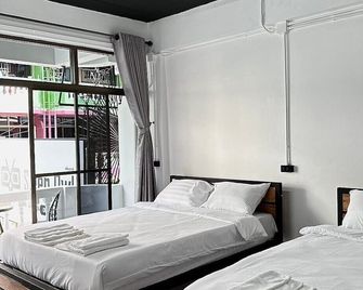 Sleep Owl Jomtien - Pattaya - Dormitor