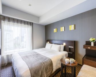 Akihabara Washington Hotel - Tokyo