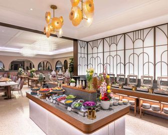Mercure Lanzhou Downtown - Lanzhou - Building