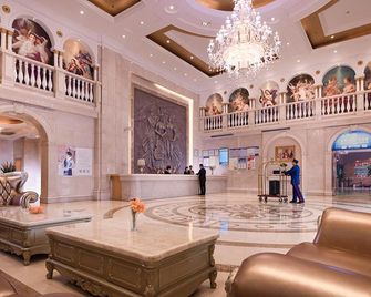 Vienna Hotel Yueyang Huarong Avenue - Yueyang - Lobby