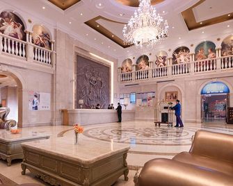 Vienna Hotel Yueyang Huarong Avenue Branch - Yueyang - Lobby