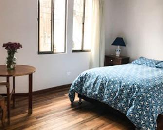 Rooms to Rent in Period House. Near most major Universities & tourist sites. - 波哥大 - 臥室