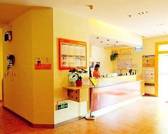 7 Days Inn Stadium(Originally was 7 Days Inn Longhua) - Shanghai - Front desk