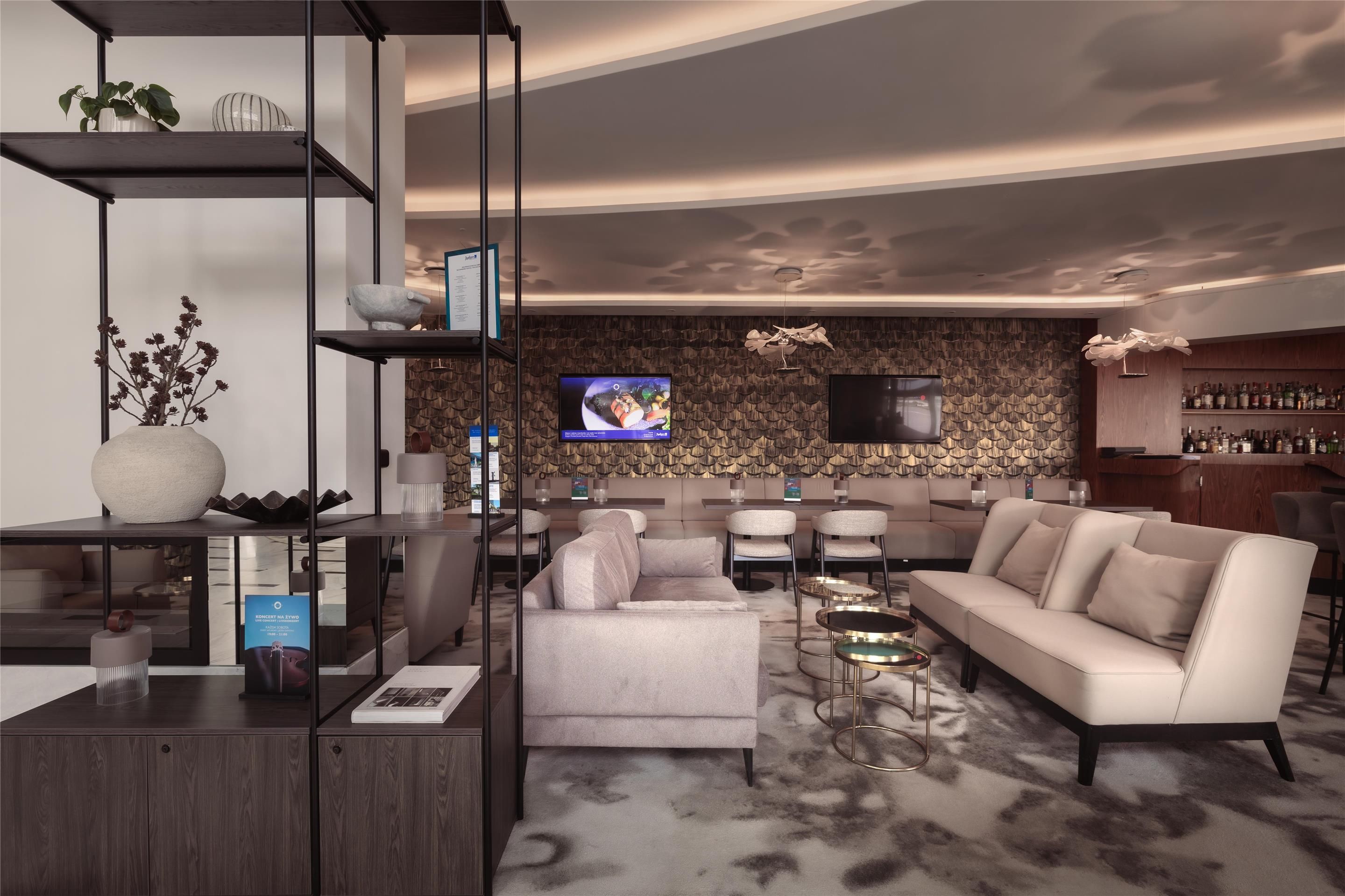 منتجع راديسون بلو سوينوجسي