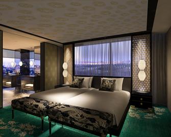 Hotel Nagoya Castle - Nagoya - Habitación