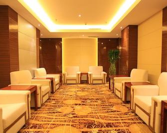 Kaisheng Xingfeng International Air - Pekín - Lounge
