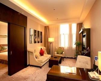 Jin Jiang Nanjing Hotel - Nankín