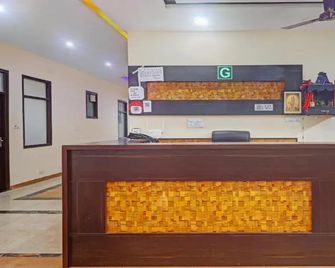 Hotel Albie Stay,Near Railway Station Chandigarh - Čandígarh - Recepce