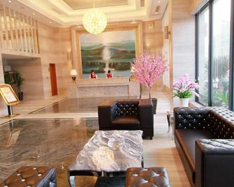Qionghai Hao Springs Boutique Hotel - Qionghai - Lobby
