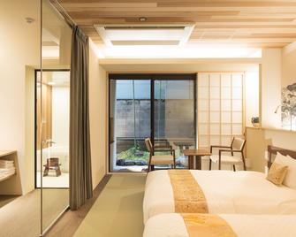 Kikoku No Mori - Kyoto - Bedroom