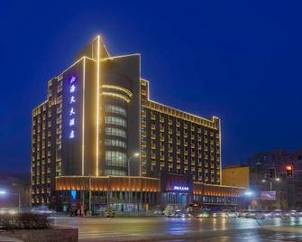 Hai Tian Hotel - Lanzhou - Edificio