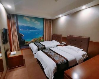 Dahua Boutique Hotel (Harbin Exhibition Center) - Harbin - Habitación