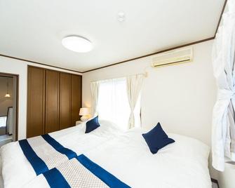 Awaji Garden House in Shinmura - Sumoto - Bedroom