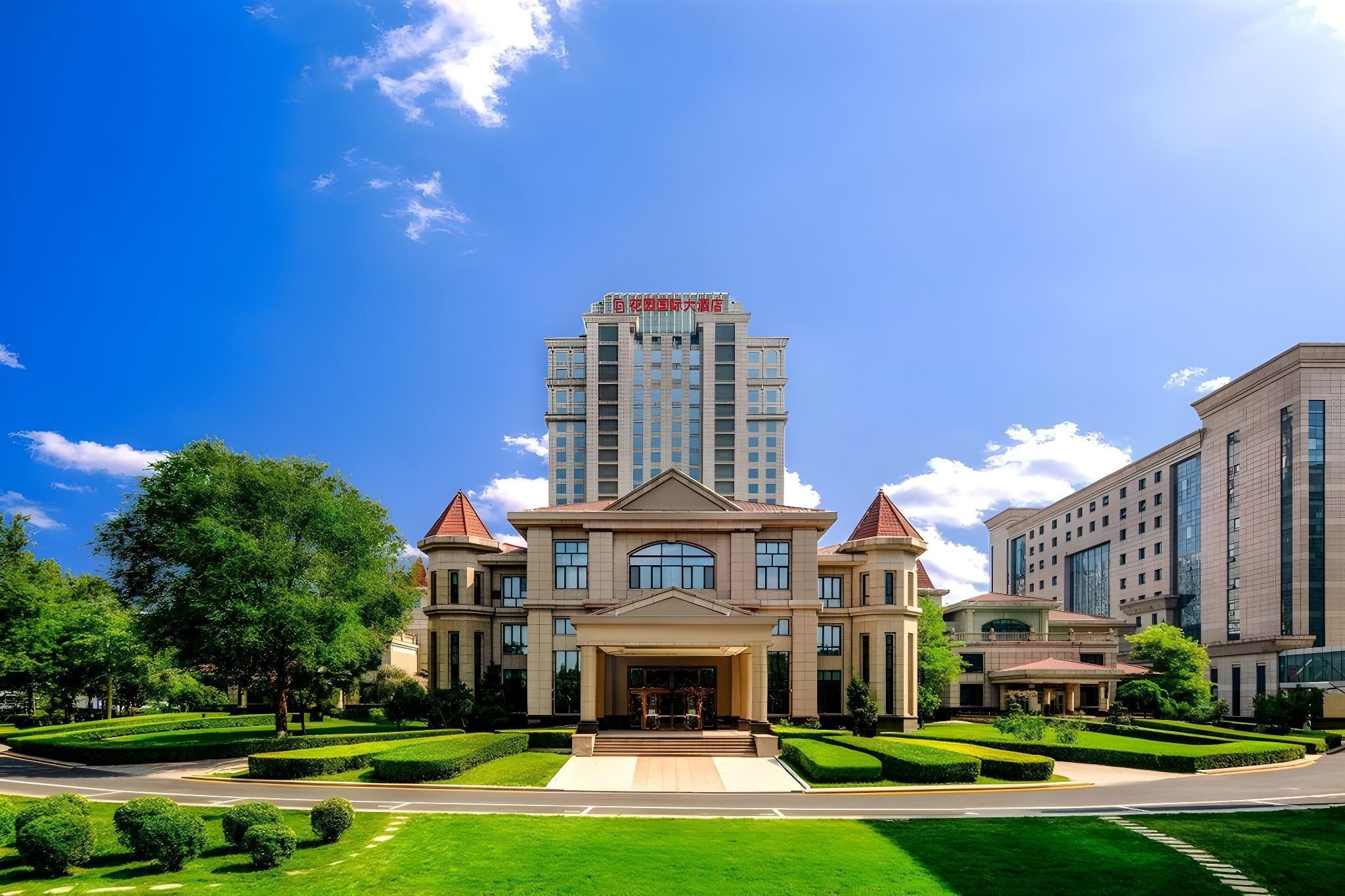Garden International Hotel - Taiyuan - Gebäude