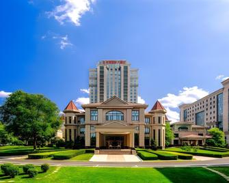 Garden International Hotel - Taiyuan - Building