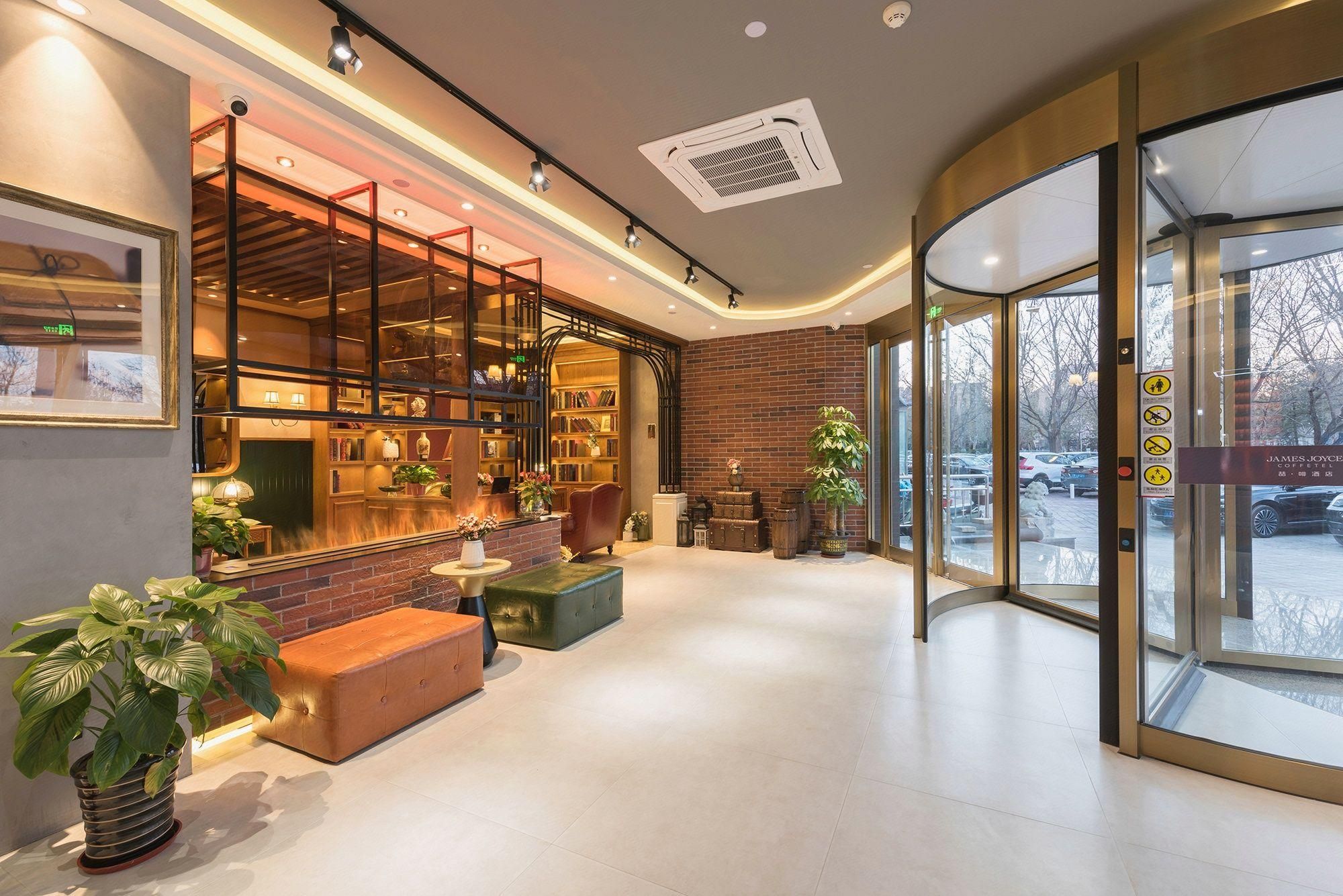 James Joyce Coffetel Beijing Tongzhou Universal Resort Wansheng Beili - בייג'ין - לובי