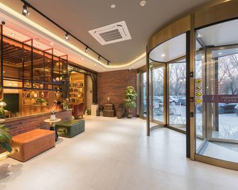 James Joyce Coffetel Beijing Tongzhou Universal Resort Wansheng Beili - Pekín - Recepción