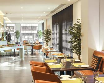 Centro Shaheen Jeddah by Rotana - ג'דה - מסעדה