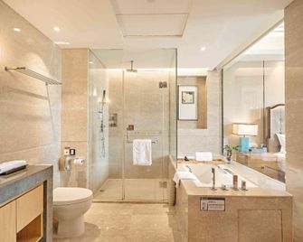 Zhangzhou Zhangpu Kingston Hotel - Zhangzhou - Schlafzimmer