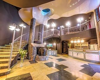 Jelenia Struga Medical Spa - Kowary - Lobby