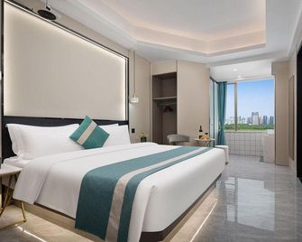 Sujianglou River View Homestay (Changsha Wanda Plaza) - Changsha - Bedroom