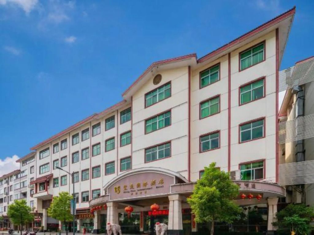 Shengyuan International Hotel