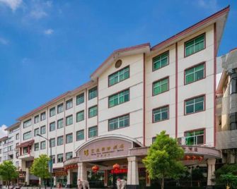 Shengyuan International Hotel - Shangrao - Building