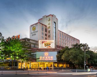 Jiayuguan Hotel - Jiayuguan - Bâtiment