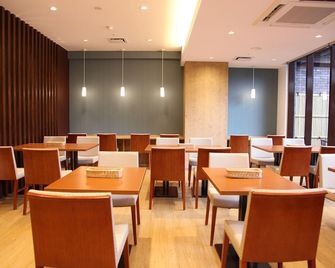 Urban Hotel Kusatsu - Kusatsu - Restaurante