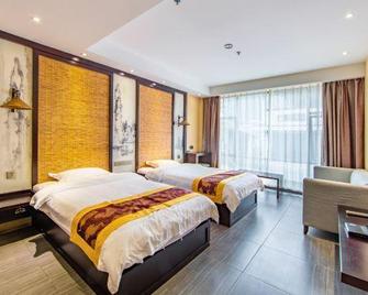 Hime Resort - Guilin - Quarto