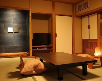 Kinosaki Onsen Ichidaya - Toyooka