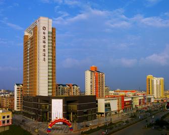 White Dolphin Hotel - Qinzhou - Bâtiment