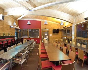 Residence Les Balcons du Recoin - Chamrousse - Restaurant
