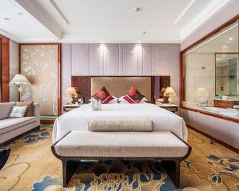 Wusi Hotel - Xining - Quarto