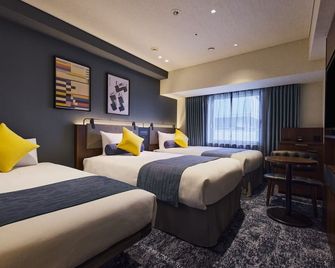 Villa Fontaine Kobe Sannomiya - Kobe