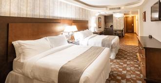 Hotel Plaza San Martin - Tegucigalpa - Yatak Odası