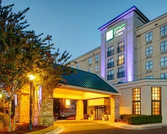 Holiday Inn Express & Suites Atlanta Buckhead By IHG - אטלנטה - בניין