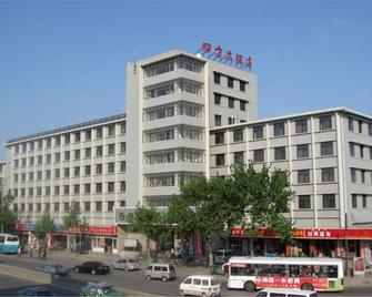 Sifang Hotel - Qingdao - Building